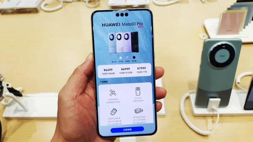 Teknologi Perangkat Huawei Yang Berada Dari Tiongkok